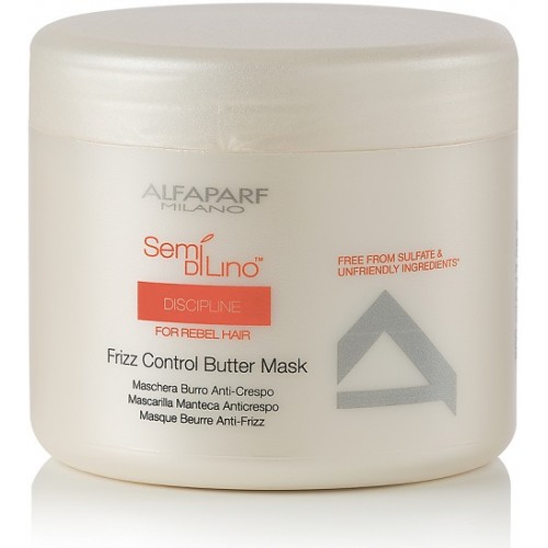 Разглаживающая баттер маска sdl discipline frizz control butter mask